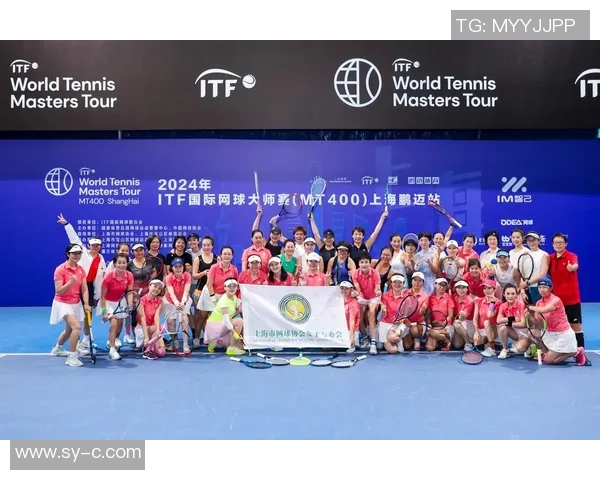 上海网球队战术创新引发热议助力网球发展新局面