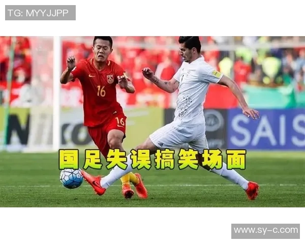 全足球明星解说鬼畜大赛精彩回顾与搞笑瞬间合集让你笑不停 全足球明星解说鬼畜大赛精彩回顾与搞笑瞬间合集让你笑不停