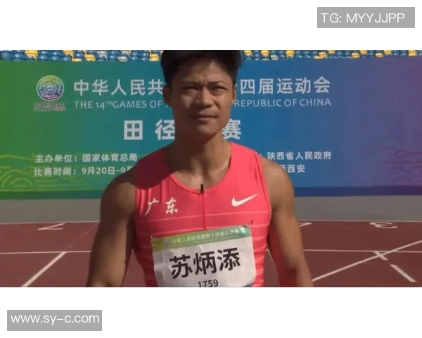 全运会篮球积分榜更新西安队以73分稳居第一名 全运会篮球积分榜更新西安队以73分稳居第一名