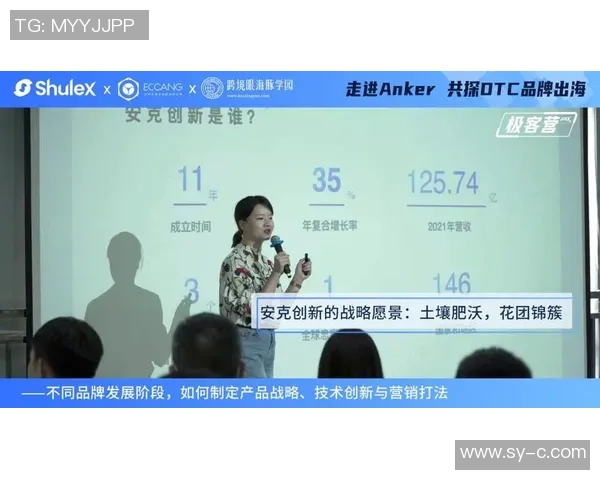 专访赵强：探寻英雄联盟成功背后的秘密与未来发展之路