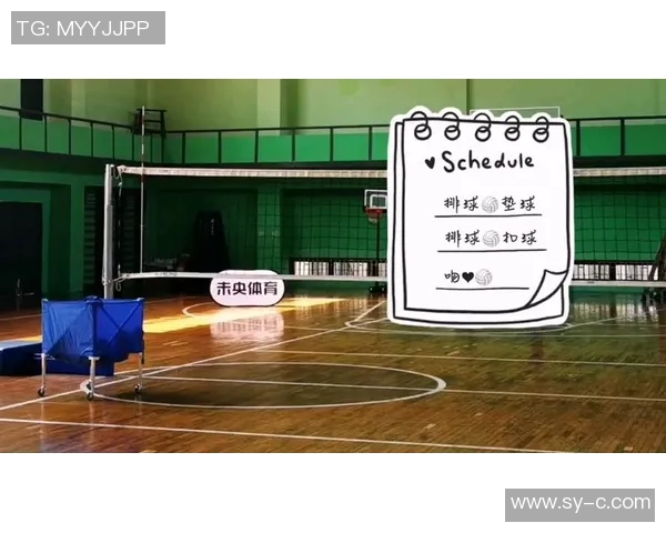 北京排球队选拔赛耐力表现分析与未来发展展望