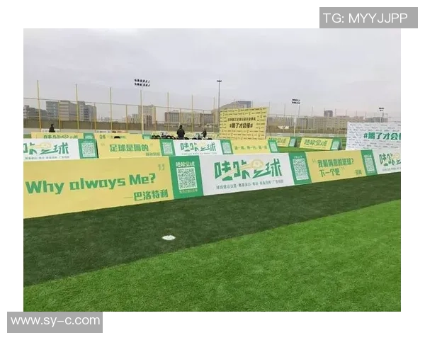 小李子足球实体店最新地址及周边交通指南详解