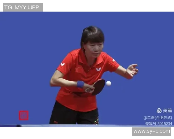 对话乒乓球明星周芳回顾辉煌生涯与未来展望