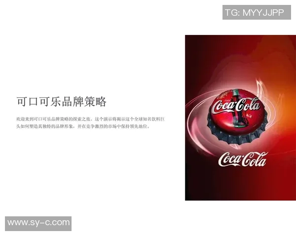 探索ef足球的魅力与技术分析，揭示其在现代足球中的独特地位与发展潜力