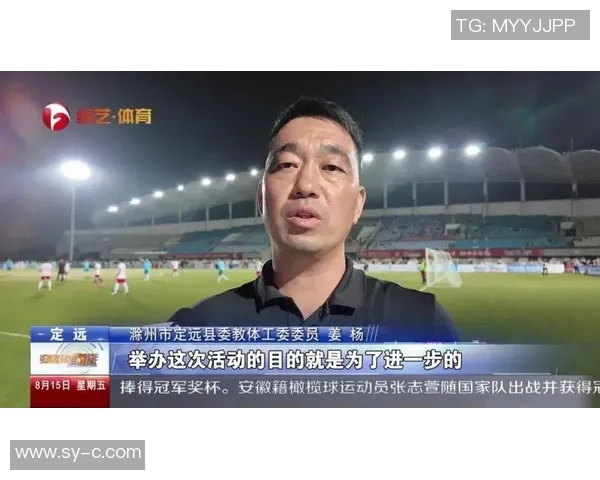 滁州足球馆全新升级开放向市民展示足球文化与健身魅力