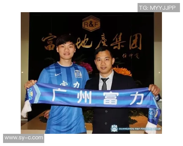 贵州足球俱乐部董事长谈球队发展愿景与未来战略规划