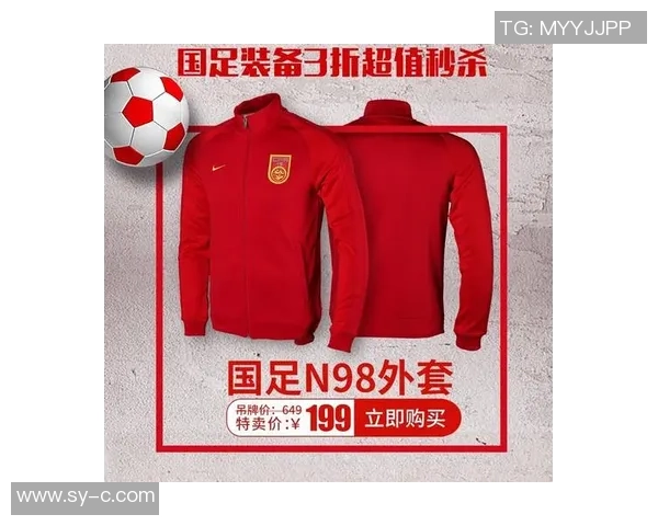 红色足球外套的时尚魅力与运动精神完美结合的潮流单品推荐