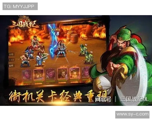 足球唐嬴政:在绿茵场上重塑历史与荣耀的传奇之路 足球唐嬴政:在绿茵场上重塑历史与荣耀的传奇之路