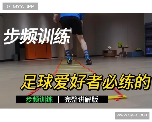 脚下足球训练的技巧与方法提升你的球技和场上表现